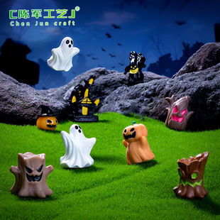 Cross-border New Micro Landscape Creative Halloween Pumpkin Ghost DIY Decorations Blind Bag Accessories Mini Small Ornaments