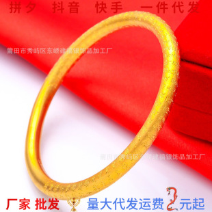 2024����Խ��ɳ���Ľ����н������Cĥɰ��ˇ�Y������Ľ��֭h�S��