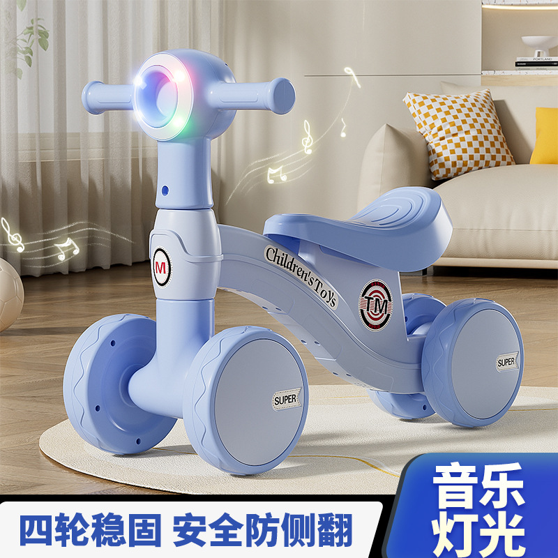 Factory New Product Wholesale Children's Light Music Tricycle Balance Car Sliding Toy Children's Sliding Car