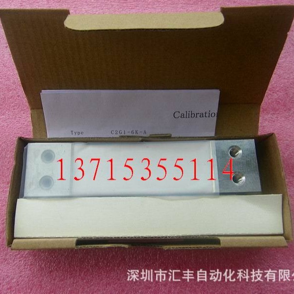 NMB称重传感器C2G1-6K-A FRN02-30MP1R TMHFB-1KNM CX059-20K