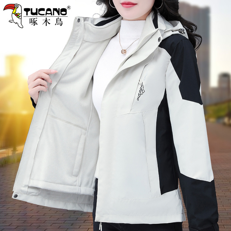 Woodpecker Outdoor Jacket Women's Jacket Three-In-One Detachable 2024 New Autumn and Winter Loose Velvet Thickened