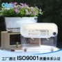 跨境吸水全透明塑料种植盆