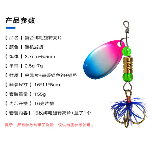 EVA Lure Storage Bag with External Attachment for Waver and Rotating Composite Flash Lure Set, Wholesale Fishing Gear Bag