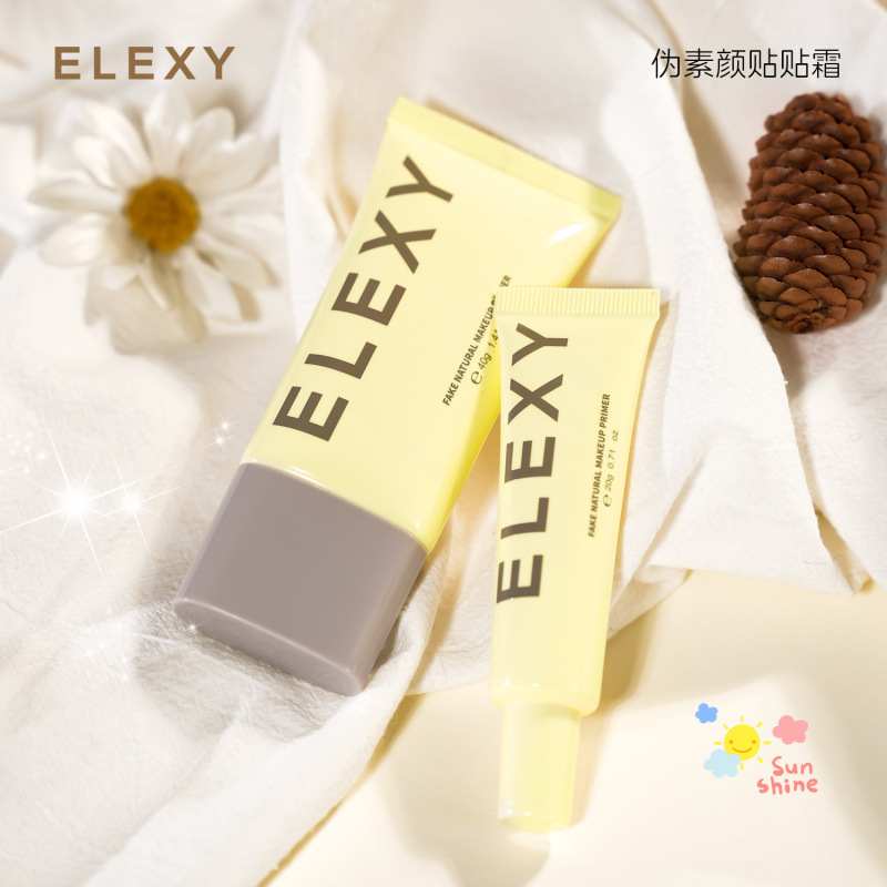 ELEXY面部素颜霜持久自然提亮保湿不易假白懒人霜女隔离霜素颜霜|undefined