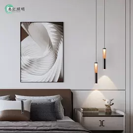 射灯;室内壁灯;吊灯