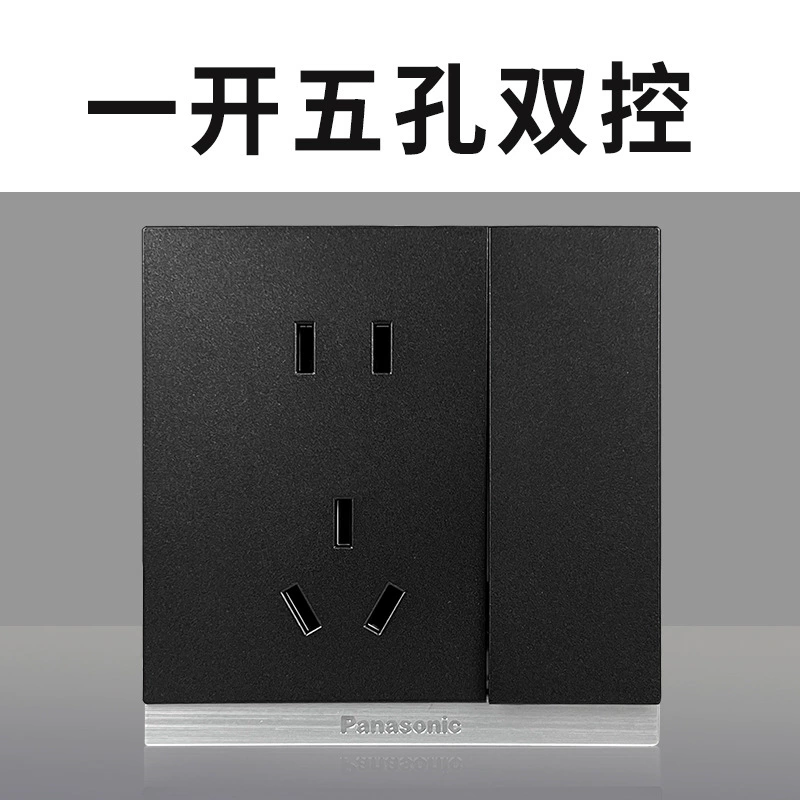 Розетка Panasonic переключателя, на Xingxing Yaohei 86 типа 16A, кондиционер, один раз открывается, пять отверстий, два USB, три разъема, 10A