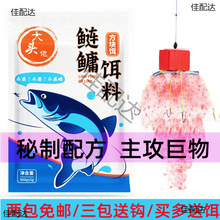 ���^�����I���K�D�Ϸ����h��ը�h���͒��͌�����~����~�D�C��