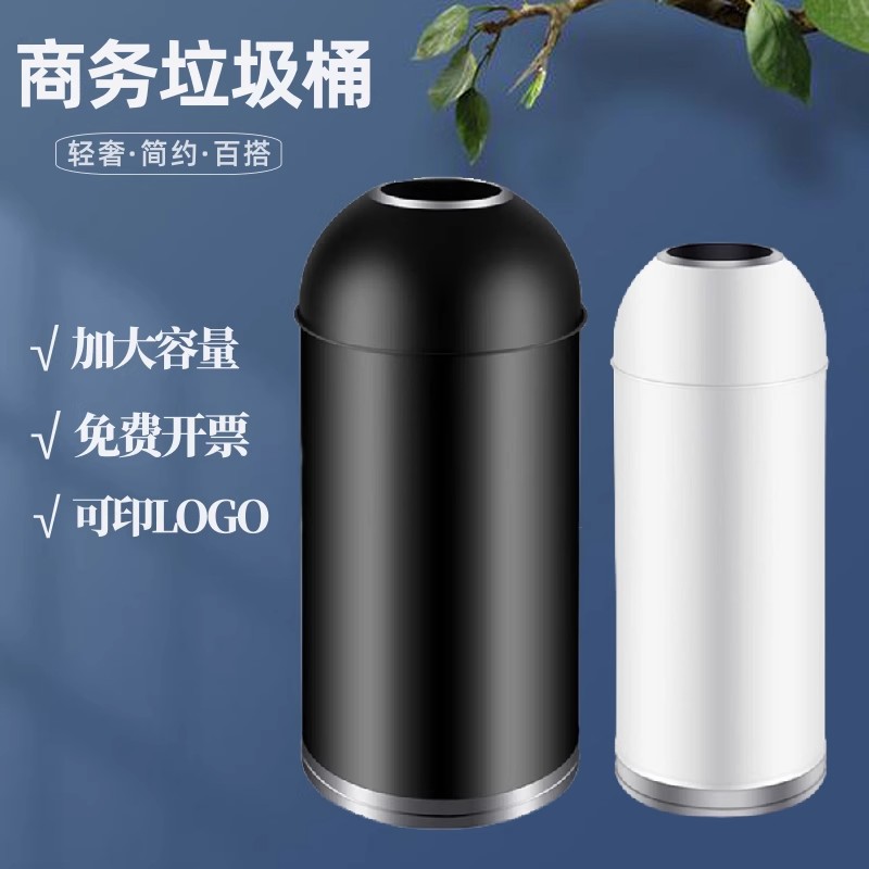 Gran contenedor de basura comercial de gran capacidad de bala de acero inoxidable redonda sin tapa centro comercial de comidas y café tienda de té de leche
