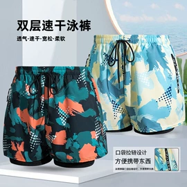 比基尼;儿童泳衣;泳裤