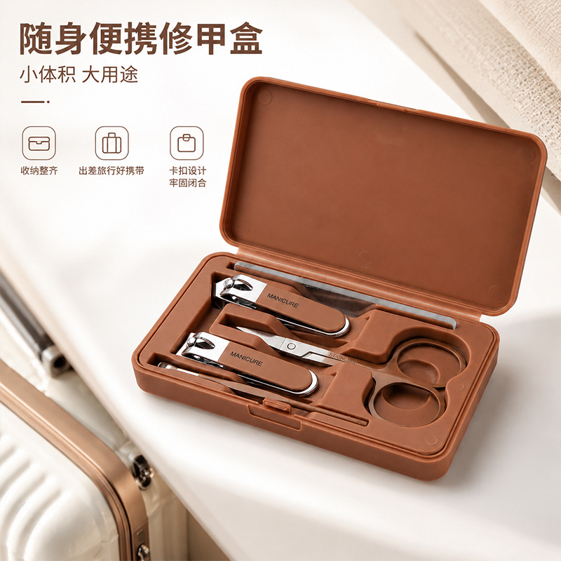 Factory Stock Nail Clipper Set Gift Custom Logo Printing Stainless Steel Employee Welfare Gift Practical Nail Scissors
