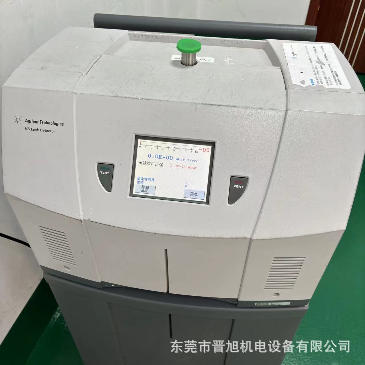 安捷伦G8601-60002氦质谱检漏仪IDP-15维修保养原厂配件授权代理