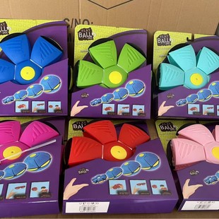 �ʺ��bħ���w����UFO�w�P׃�����n�����Ѓ�ͯ��������w�S�w����
