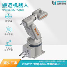 СSCеֱ3KGϰ\ĥCPܙC