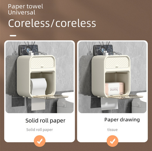 Creamy Wind Bathroom Tissue Box, Luxury Bathroom Double Layer Shelf, No-Hole Wall-Mounted Toilet Paper Holder