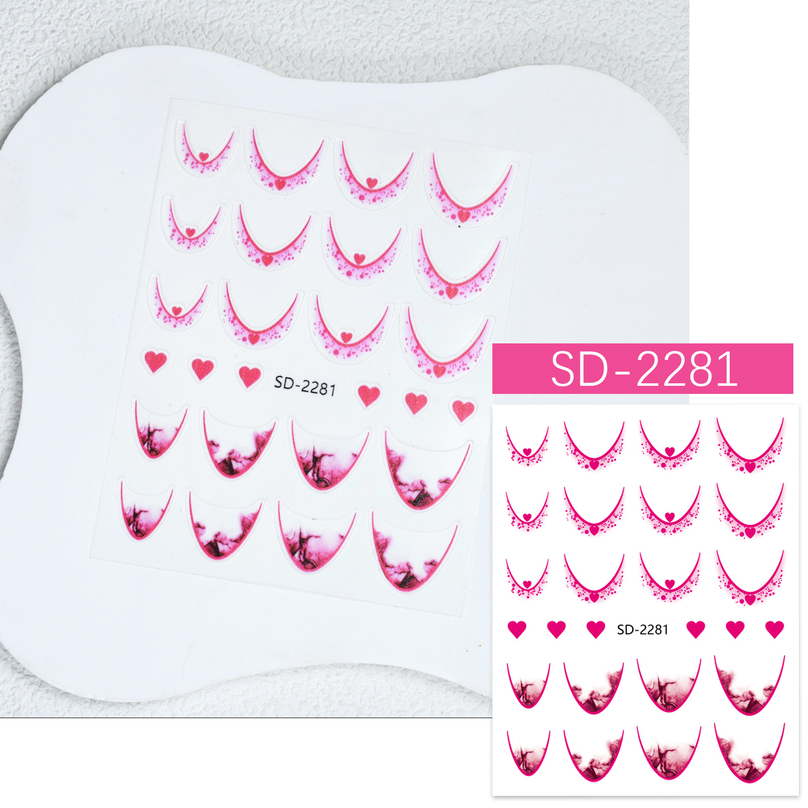 Nail Art French Red Red Nail Etiqueta engomada hueca Plantilla de degradado de inyección de tinta Etiqueta auxiliar Nueva línea de pegatina decorativa de sonrisa