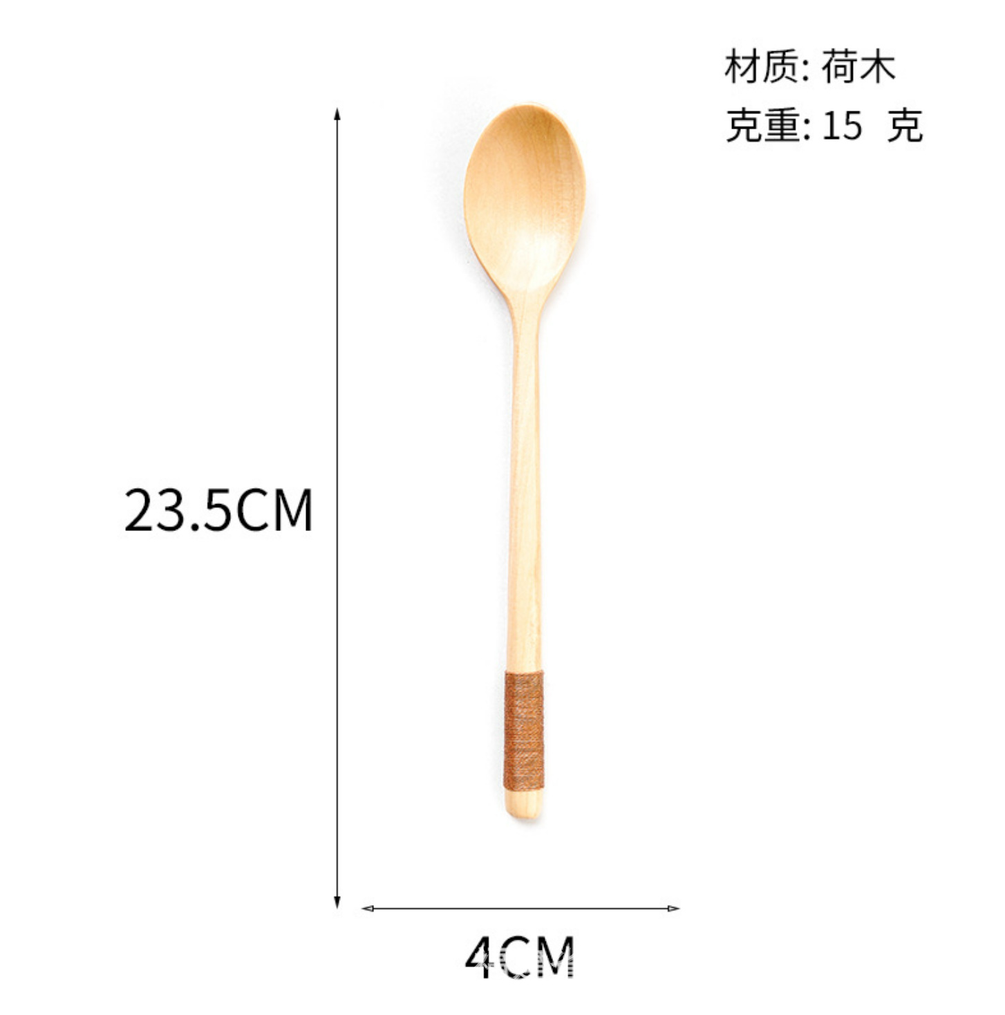 23,5*4cm un color de registro (envuelto con hilo marrón), peso neto 15g