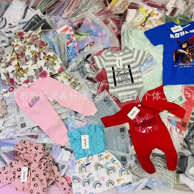 TPpa ミックスパック メーカー供給 ホットモデル ファッション ストレート PA トレンド シングルピース クロスボーダー ブランド 男女兼用 tpat 子供服 AT|undefined