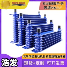 ��܇���b�l�әC7/10/15/16/19/30���������C��ɢ������ʽ������