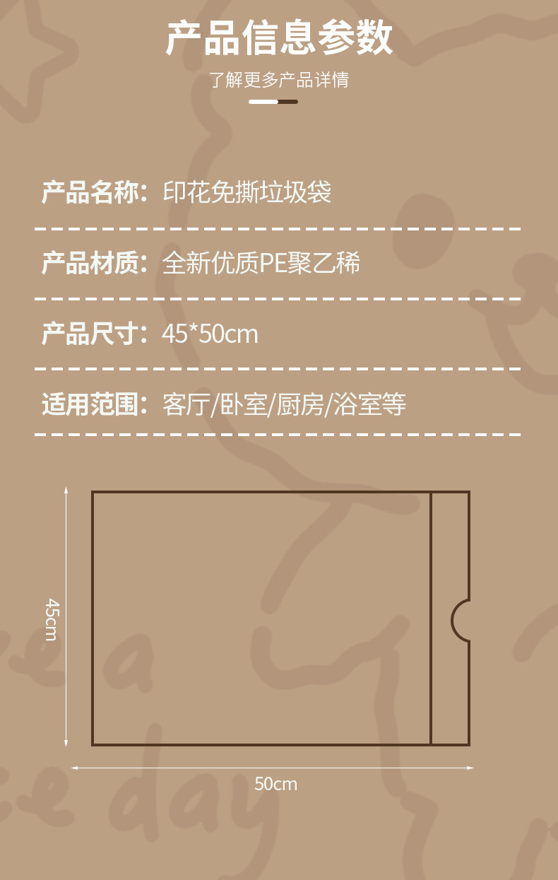 Non-Title -1_13