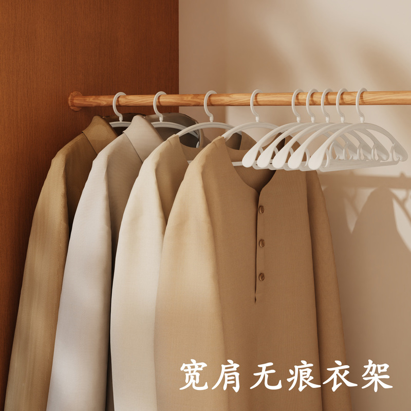 Qiandaoxing Traceless Clothes Hanger Semi-round Thickened Wide Shoulder Clothes Hanger Household Adult Dry and Wet Plastic Non-slip Clothes Hanger Wholesale Qiandaoxing Traceless Clothes Hanger Semi-round Thickened Wide Shoulder Clothes Hanger Household Adult Dry and Wet Plastic Non-slip Clothes Hanger Wholesale