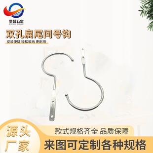 �¼�������l ��β�p�׽��وA�^���h �¼�������ْ��h