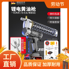 ����늄��S�͘��ڙC�¿�24v����늳�ȫ�ԄӸ߉�ëë�x����