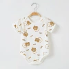 Two-color bodysuit, with little bears