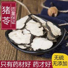 ��ș���i��Ƭ��Ʒ��؛Ұ��500g�� ���x��Ȼ�i�߸ɟo�������в�ș