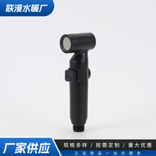 带过滤冲洗妇洗器马桶伴侣卫生间高压妇洗器喷枪 手持冲洗器喷头