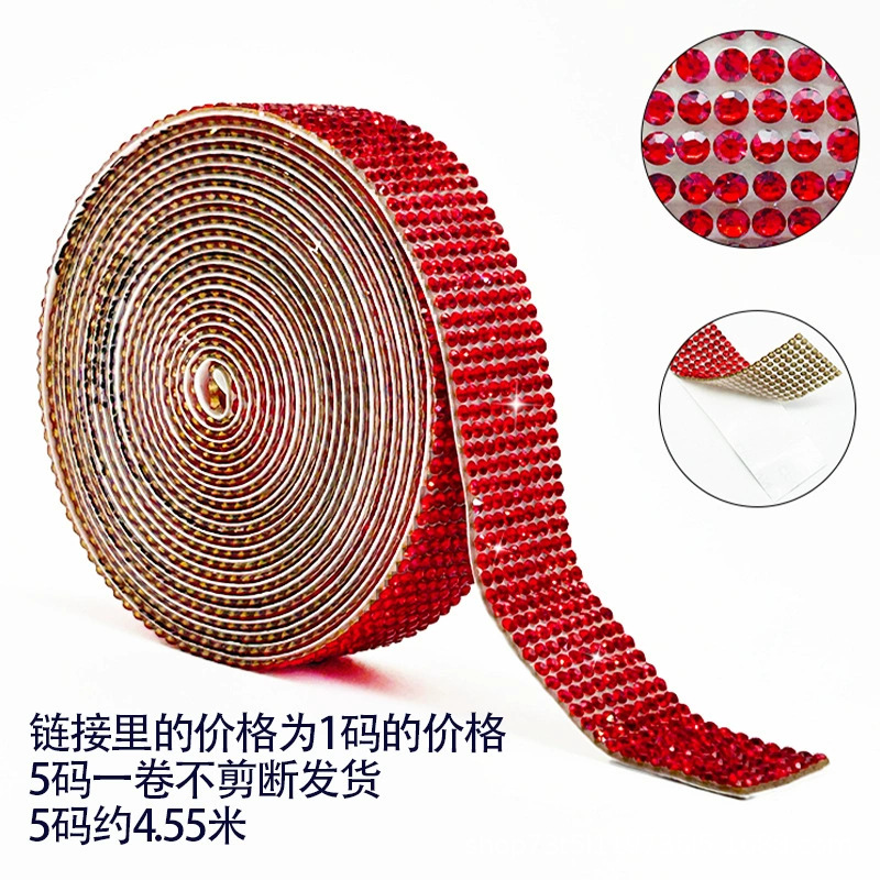 Transfronterizos venta caliente de vidrio cristal perforación autoadhesivo pegamento de agua pegada cinta de perforación DIY bolsa decoración cinta de perforación