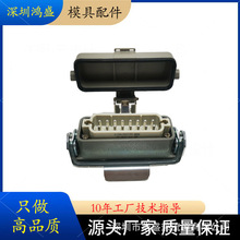 ģ�ߟ��������d�B����16�о�Ӿ��й�ĸо����HE-016-M���ղ��^��