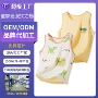 薄款儿童内外夏季背心