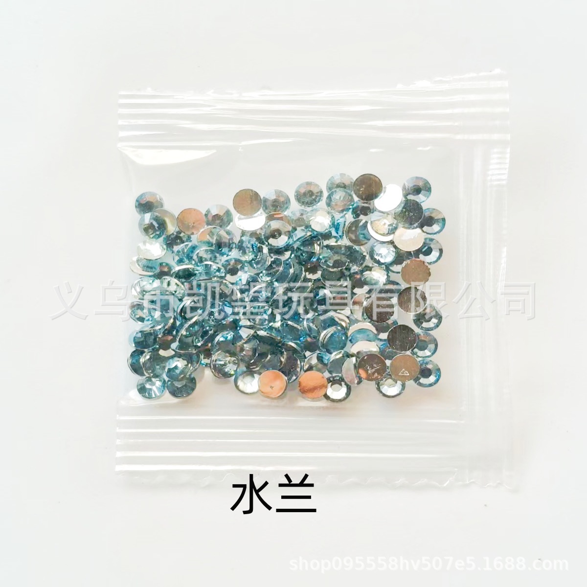 微信图片_2025-08-10_113841_029