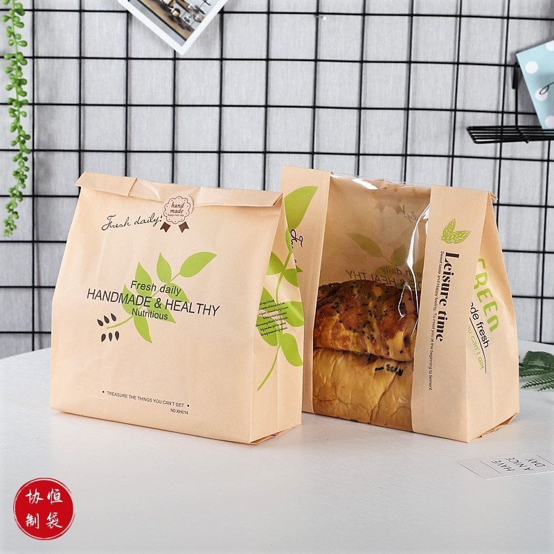 专业生产开窗淋膜防油牛皮纸面包袋 可降解吐司食品包装袋加LOGO