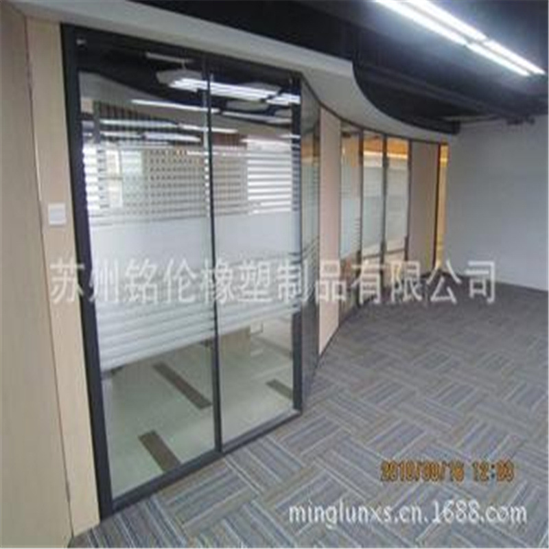 苏州铭伦供应自动玻璃门EPDM密封条