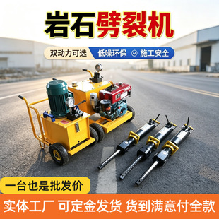 늄�����ʽ��ʯ���љC·��ʯ���Ƴ��o�B���љCС��Һ�����ј�