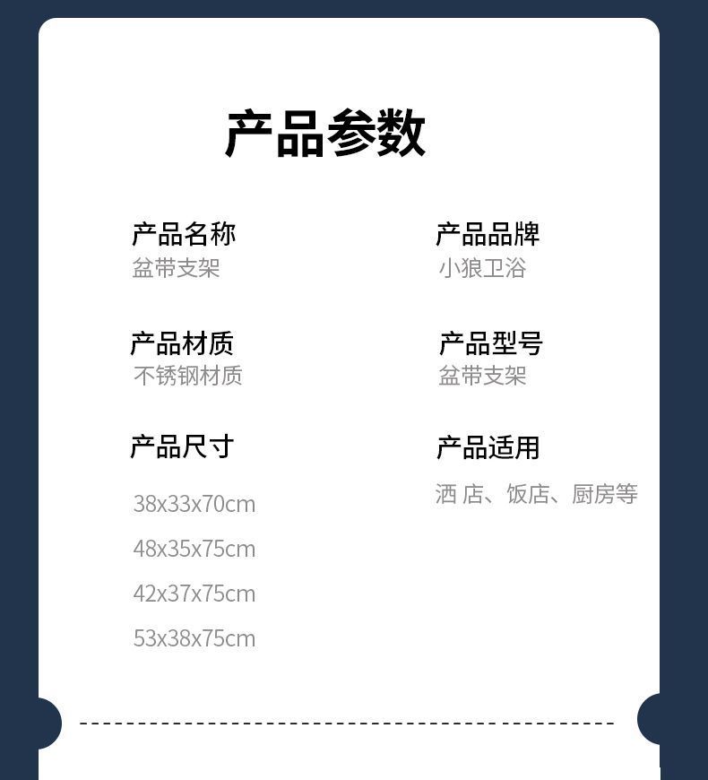 8476b32d-b599-44bc-8985-0ce8d5746696.jpe