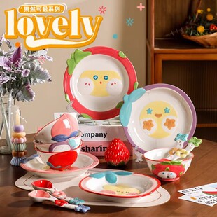 �ɐۿ�ͨ�Lˮ�����²��մɲ;��������P�׌��ò;����նY��