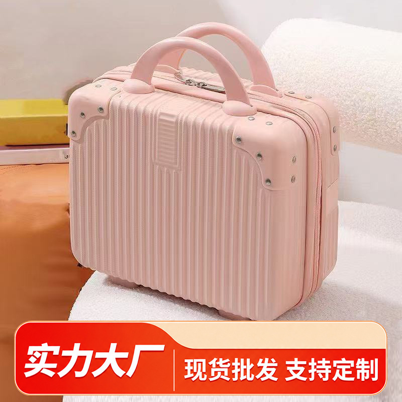 Source Manufacturer Can Print Logos, Multi-Color Macaron Mini Suitcases, Trendy Makeup Storage Boxes, Bulk Stock Available Source Manufacturer Can Print Logos, Multi-Color Macaron Mini Suitcases, Trendy Makeup Storage Boxes, Bulk Stock Available