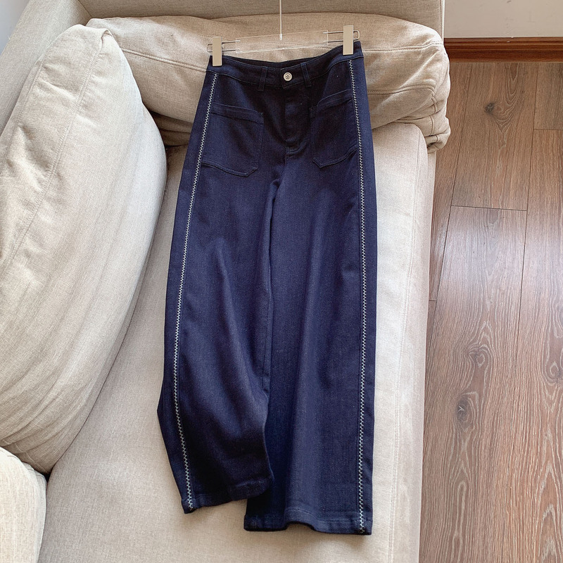 2025 New Style Retro Elegant Dark Blue Wide Leg Pants Straight Denim Casual Pants for Women Wholesale H13Dk5650