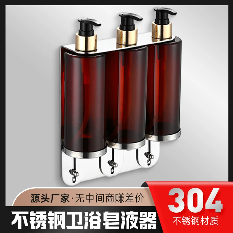 Настраиваемый яркий элегантный черный пистолет без гвоздей Пепел дозатор мыла из нержавеющей стали Стойка для дезинфицирующего средства для рук гель для душа Кондиционер для волос держатель для бутылок