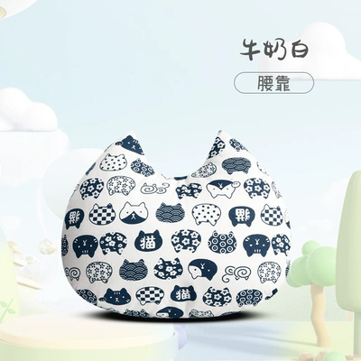 Four Seasons Pad — Casual Cute Fashion Comfortable Trendy - milk-white-waist-support-one-universal
