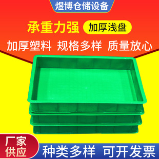 �S��ֱ�N�Ӻ��L�������Ϝ\�P ȫ�������D���P ����P�S���x�Bֳ�P