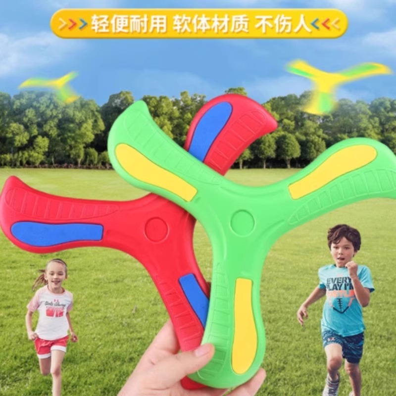 Boomerang Frisbee Nightlight Boomerang Flying Plate para niños Boomerang Flying Plate Square Flying Sky Juguetes al aire libre para niños