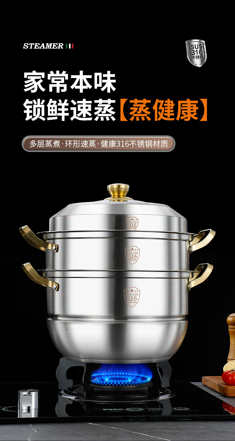 詳情頁_02.jpg
