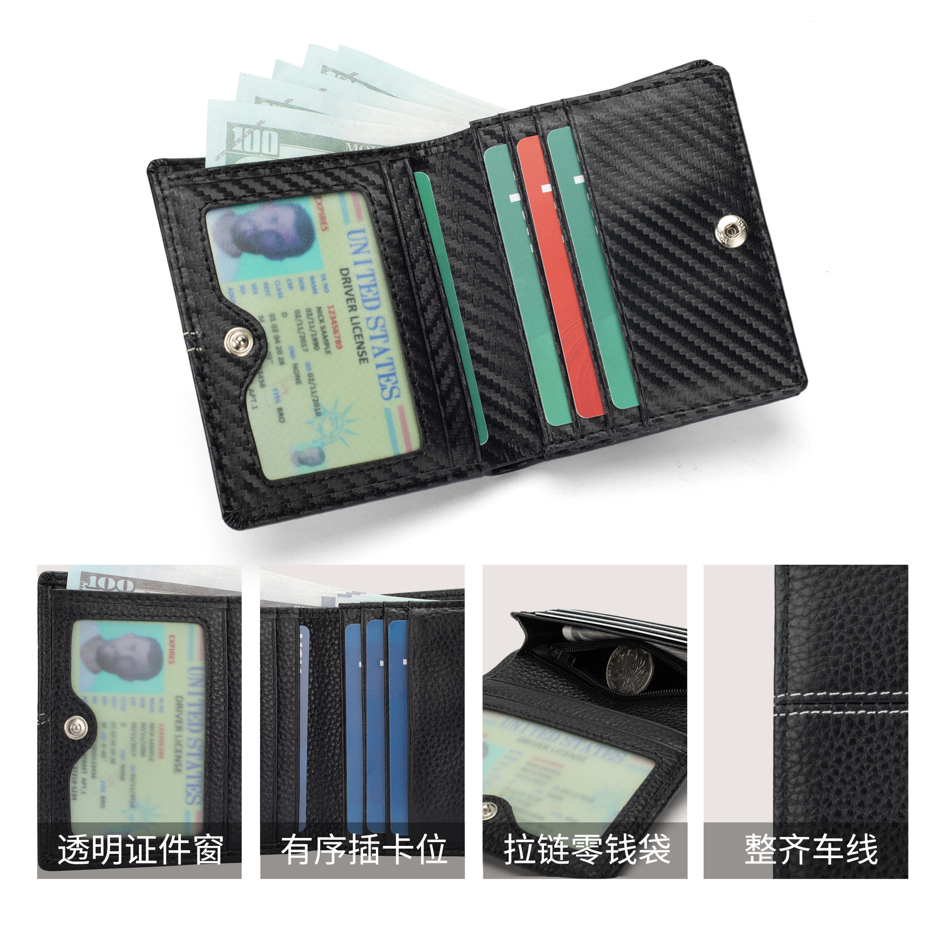 Monedero simple retro corto personalizado, bolso de tarjeta de cuero de doble pliegue para hombre, billetera de cuero con cepillo antirrobo RFID