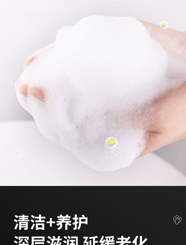 Baotili Multifunctional Foam Cleaner Car Interior Cleaner Decontamination Car Maintenance Ceiling Door Panel Carpet