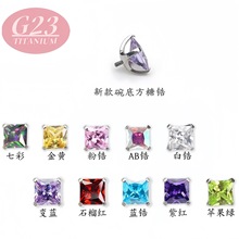 F136⁈A�׷���5A�ʯ��ᔷ��δ��G23⁺Ͻ����w�����Ʒ�����