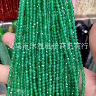 �G���2mm 3mm 4mm���������нǶ���Ȼʯ����ɢ��G����