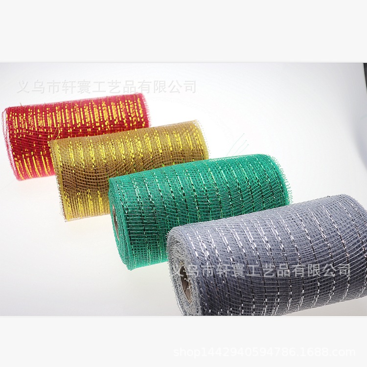 Suministro directo de fábrica cinta de Navidad malla decorativa transfronteriza PP embalaje neto 15cm * 10 yardas Regalo De vacaciones gasa